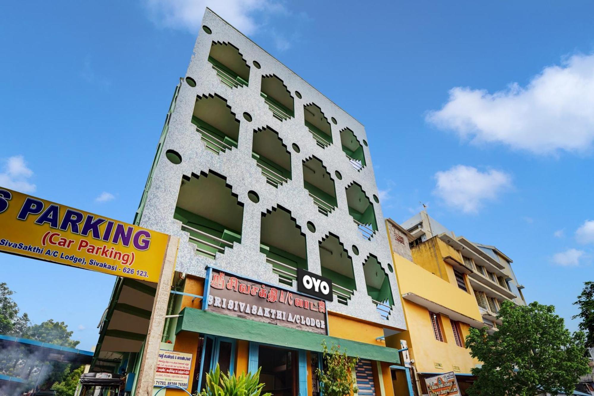 Hotel O Sri Sivasakthi A/C Lodge Sivakasi Exterior photo